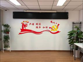 民办幼儿园装饰效果图