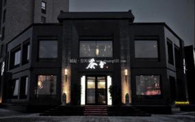 上海茶馆装修设计效果图片