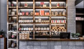 高端特色茶楼装修效果图