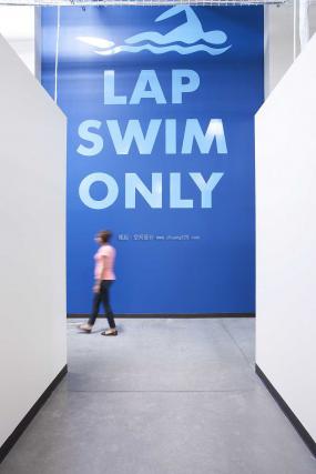 休闲办公室装修效果图片