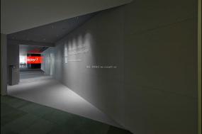 高档禅意办公室装修效果图