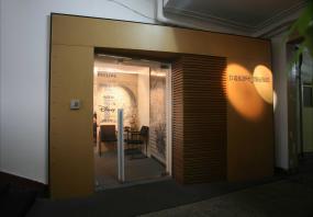 化妆品公司办公室设计效果图