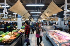 超市设计装饰效果图