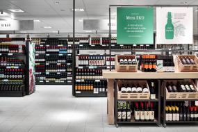 高端超市装修效果图