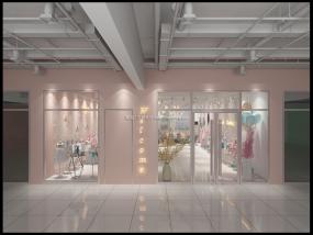 童装店设计装潢图片