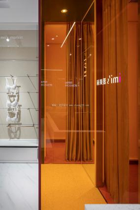 内衣店装潢效果图片