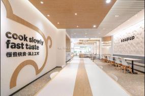 快餐店装修图片