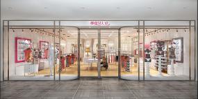 最新内衣店设计装饰效果图片