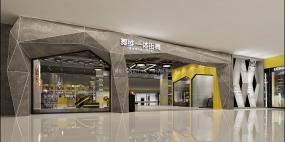 培训学校装修实物图片