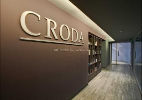 日式风格办公室设计装饰效果图