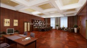 高端董事长办公室装修图片