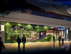 最新简约风格咖啡厅设计装修图