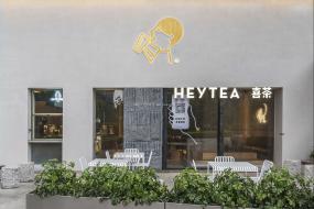 简约风格咖啡厅设计装潢图片