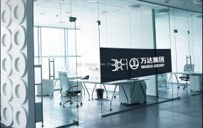 公司办公室过道装修效果图大全