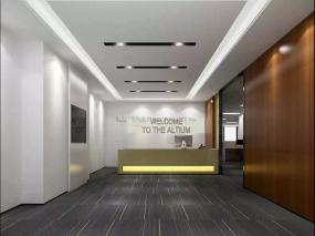 综合办公楼装修