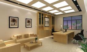 政府办公室室内吊顶设计装修效果图片欣赏