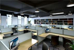 员工办公室吊顶造型装修效果图片大全