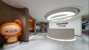 办公室装修天花吊顶效果图片大全