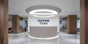 办公室装修天花吊顶装饰效果图片大全