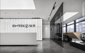 2018员工办公室集成吊顶灯装修效果图片