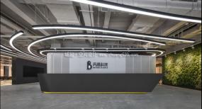 现代办公室装修风格小办公室布局参考