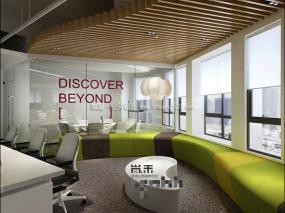 现代办公室设计装修效果图欣赏