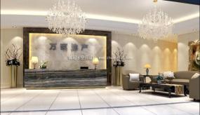 现代办公室室内设计效果图片欣赏