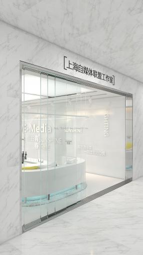 最新现代办公室布置效果图片欣赏