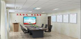 现代办公室布置设计效果图片大全