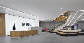 高端办公室装修效果图