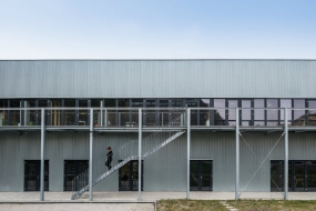 工业风办公室改造设计案例分析