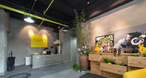 现代工业化设计办公室