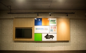 办公室隔断装修效果图工业风