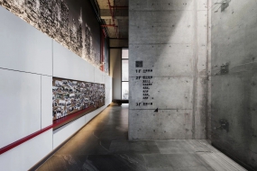 办公室工业风格顶面装修效果图