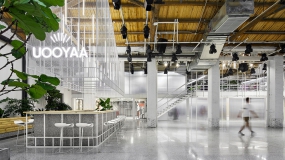 办公工业风格装修