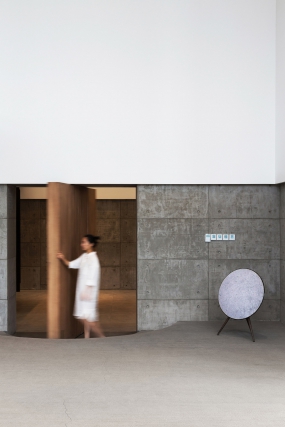 未来科技办公室装修效果图