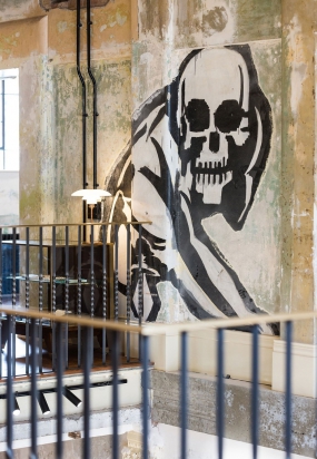 loft办公室装修设计方案