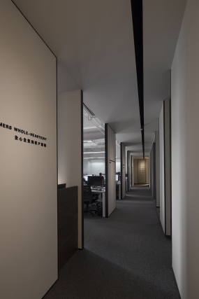 上海创意办公室设计