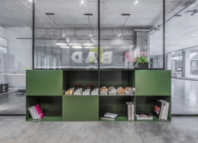 国外创意办公空间设计效果图