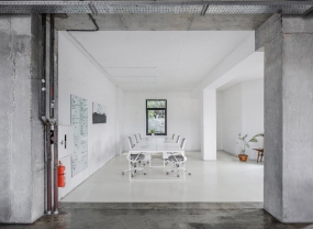 集装箱创意办公室设计全套大全