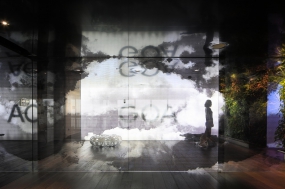 办公室创意墙面设计图片