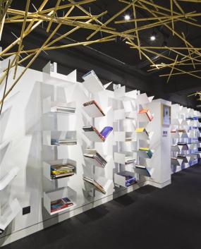 国际创意办公空间设计