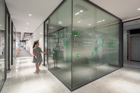 西班牙办公室创意设计