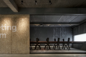 办公室现代简约装修设计