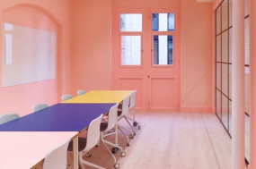 简约风老板办公室装修图片欣赏