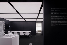 半工业风格办公室装修图片