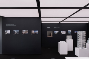 中式工业风办公室装修风格图片