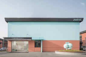 个性办公空间前台设计效果图