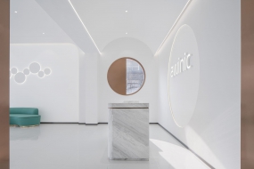 科技公司现代办公室设计图