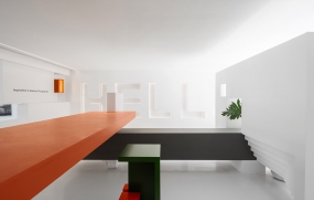 互联网办公室环境设计图片